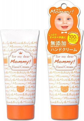 Крем для рук Mommy ISEHAN Mommy відновлювальний 60 мл