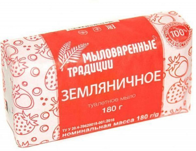 Мыло Шарм Земляничное 180 г 1 шт./уп.