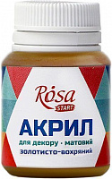 Фарба акрилова Золотисто-вохряна матова 20 мл Rosa Start