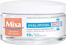 Крем для лица дневной Mixa Face Care Hydrating для очень сухой чувствительной кожи 50 мл