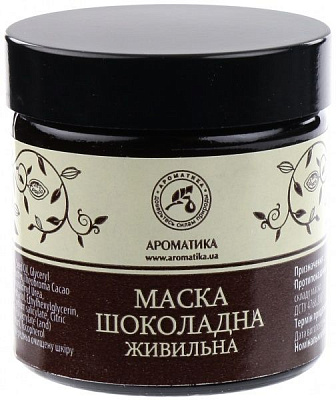 Маска Ароматика шоколадна живильна 50 мл