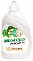 Жидкость для ручного мытья посуды Green&Clean Professional для детской посуды 0,5л