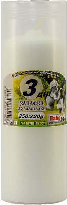 Лампада (3 дні) 250/220г