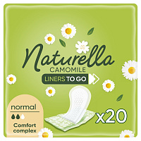 Прокладки ежедневные Naturella Normal To Go в индивидуальной упаковке 20 шт.