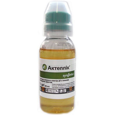 Інсектицид Syngenta Актеллік 100 мл