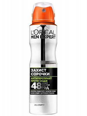 Антиперспірант для чоловіків L'Oreal Paris Захист сорочки 150 мл
