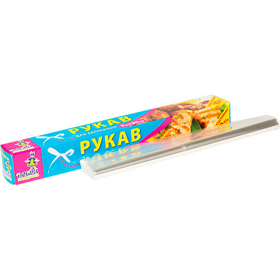 Рукав для запекания Добра господарочка 3,3 м