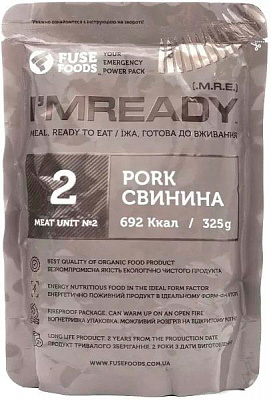 Консерва FuseFoods Свинина в собственном соку 325 г