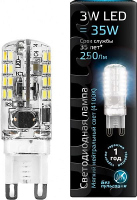 Лампа світлодіодна Gauss Black 3 Вт капсульна прозора G9 220 В 4100 К 107709203