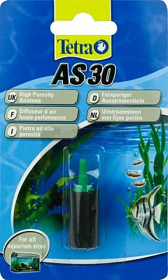 Розпилювач Tetra AS30 циліндр