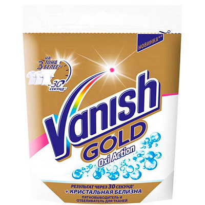 Плямовивідник Vanish Oxi Action Gold 250 мл