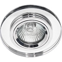 Светильник точечный Estares CR 112 LED 3W M/CHR 35 Вт GU5.3 зеркальное покрытие 