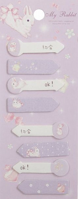 Блок паперу Мій кролик фіолетовий