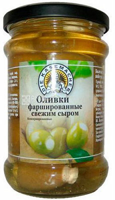 Оливки фаршированные сыром 250 мл KASEMACHER
