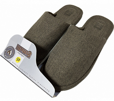 Тапки домашние Gemelli Дамир р.41 коричневый