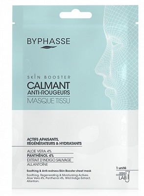 Маска тканинна для обличчя Byphasse бустер проти почервонінь 18 мл