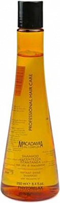Шампунь Phytorelax Macadamia Oil Complex для блиску волосся 250 мл