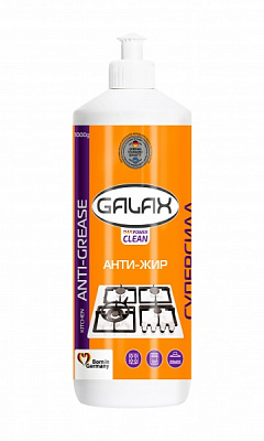 Знежирювач для кухні Galax das PowerClean (запаска) 1000 г