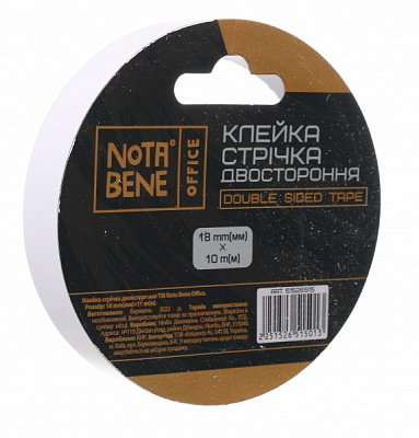 Двостороння клейка стрічка 0,018х10 м Nota Bene