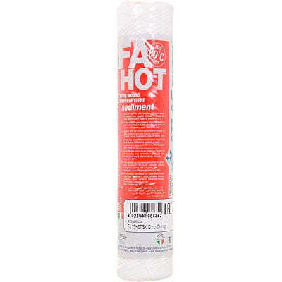 Картридж Atlas Filtri FA HOT 10 SX 10 mcr (RE5385109)