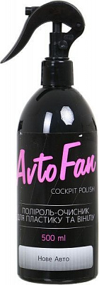 Очиститель-полироль AVTOFAN новый автомобиль мл