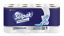 Бумажные полотенца Selpak Professional Premium трехслойная 8 шт.