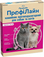 Нашийник Природа протипаразитарний для собак та котів Профілайн (фуксія), 35 см