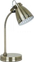Настільна лампа офісна Camelion New York KD-428 C59 1x40 Вт E27 мідь 