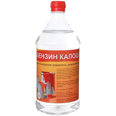 Бензин Калоша Химэкспресс Б-70 1 л