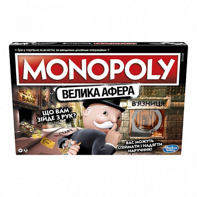 Игра настольная Hasbro Монополия Большая афера E1871_657