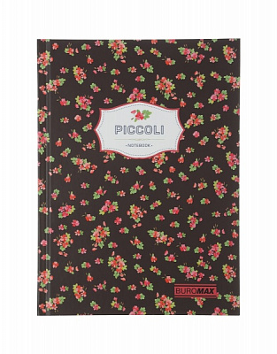 Книга для записей PICCOLI А-5 80 лист. коричневый Buromax