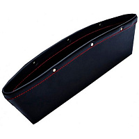 Органайзер Zaryad ZO01 чорний