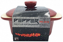 Каструля керамічна з кришкою Pepper 1,4 л PR-3219