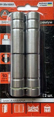 Петля Aspect Скин d20x100x20мм универсальная 2 шт.