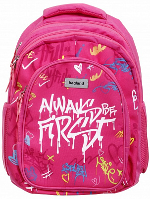 Рюкзак Nota Bene Bombino Graffiti Always pink 16 л 591/1387
