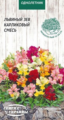 Семена Семена Украины львиный зев карликовый (смесь) 790800 0,1 г