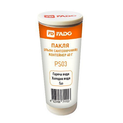 Пакля сантехническая (лен сантехнический) контейнер Fado 40 г PS03