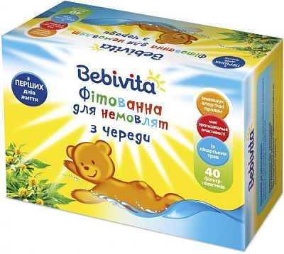 Фитованна для младенцев Bebivita из череды (4820025490299) 40 x 1,5 г