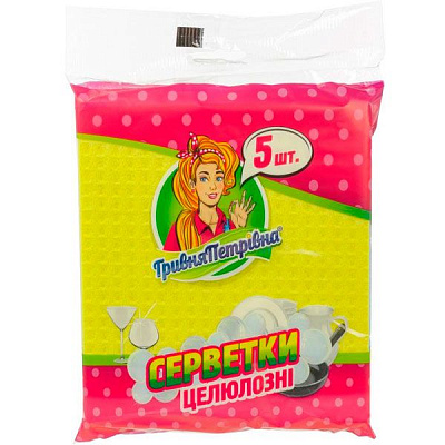 Набір серветок універсальні Гривня Петрівна 15,5х15,5 см см 5 шт./уп. різнокольоровий