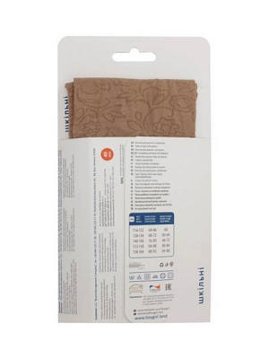 Колготки для девочек Boy&Girl Siesta 40 Den р.116-122 бежевый 