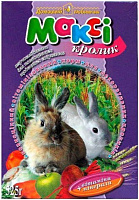 Корм Максі  Кролик 525 г