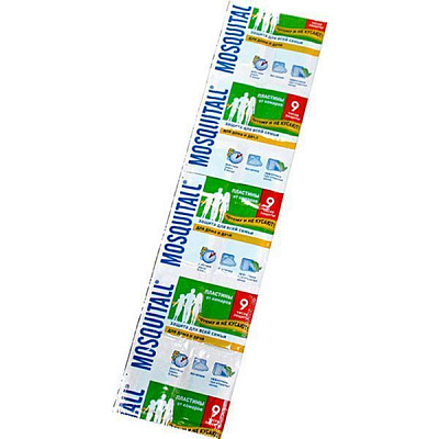 Засіб для захисту від комарів Mosquitall 10 + 2 шт.