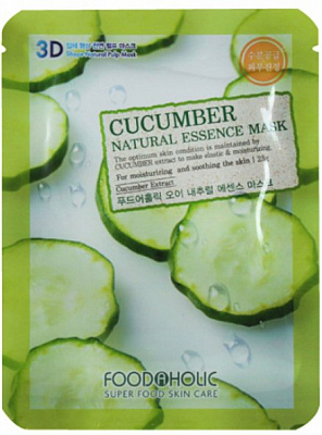Маска тканинна для обличчя Foodaholic 3D Екстракт огірка 23 мл