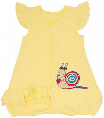 Песочник Габби Радуга р.62 желтый PS-19-11-2 