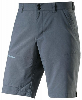 Шорти McKinley Aary mn 286103-901911 р. 46 сірий