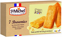 Печенье St. Michel Брауни с белым шоколадом 210 г 
