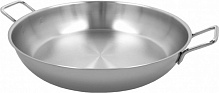 Сковорідка для паельї Specialties 3 46 см 40850-374-0 Demeyere