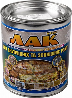 Лак декоративний Голограма KLVIV_MIX глянець 0,7 л