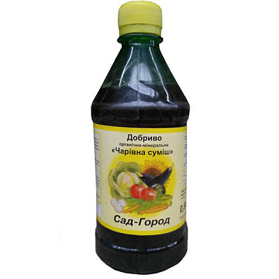 Удобрение органическо-минеральное сад-огород 1 л
