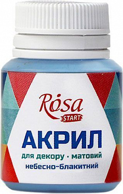 Краска акриловая Небесно-голубая матовая 20 мл Rosa Start